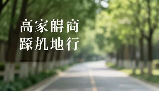 内容生产执行流程中的内容策划与素材筛选环节分析